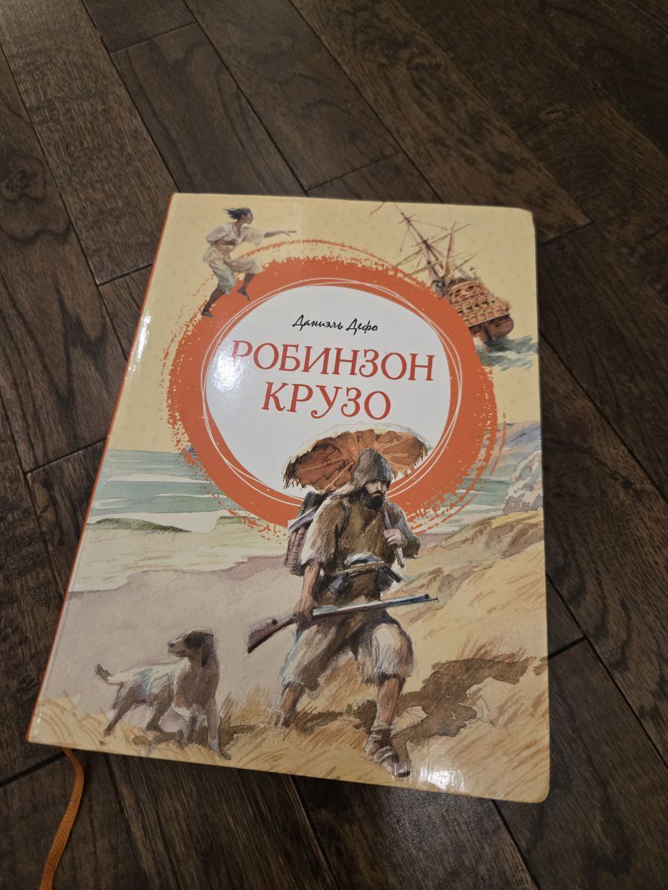 Про это photo 2