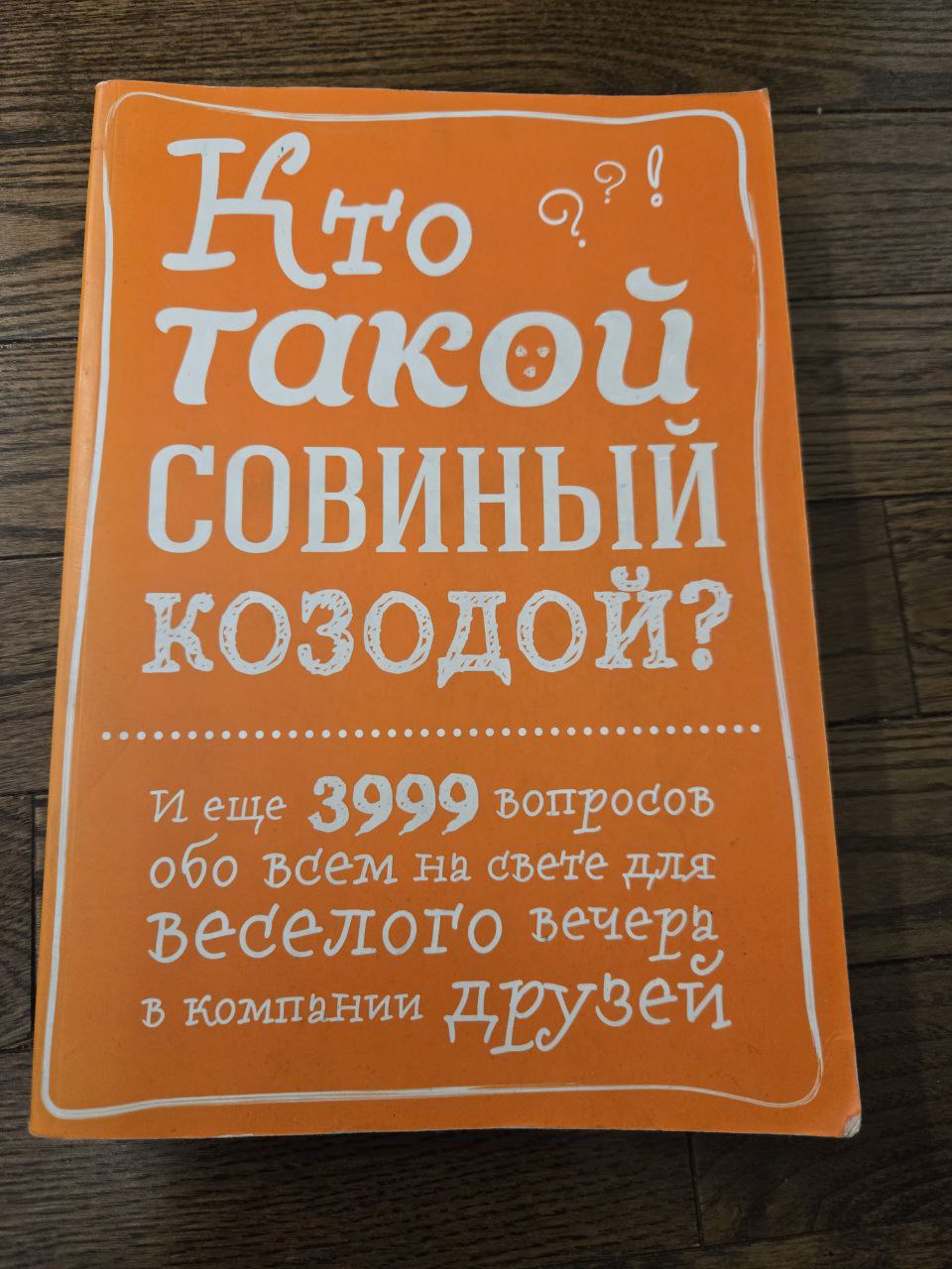 Про это photo 6