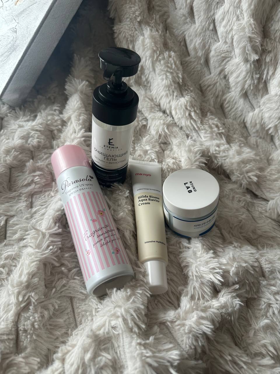 Etemia - betaine + grape cleansing face gel