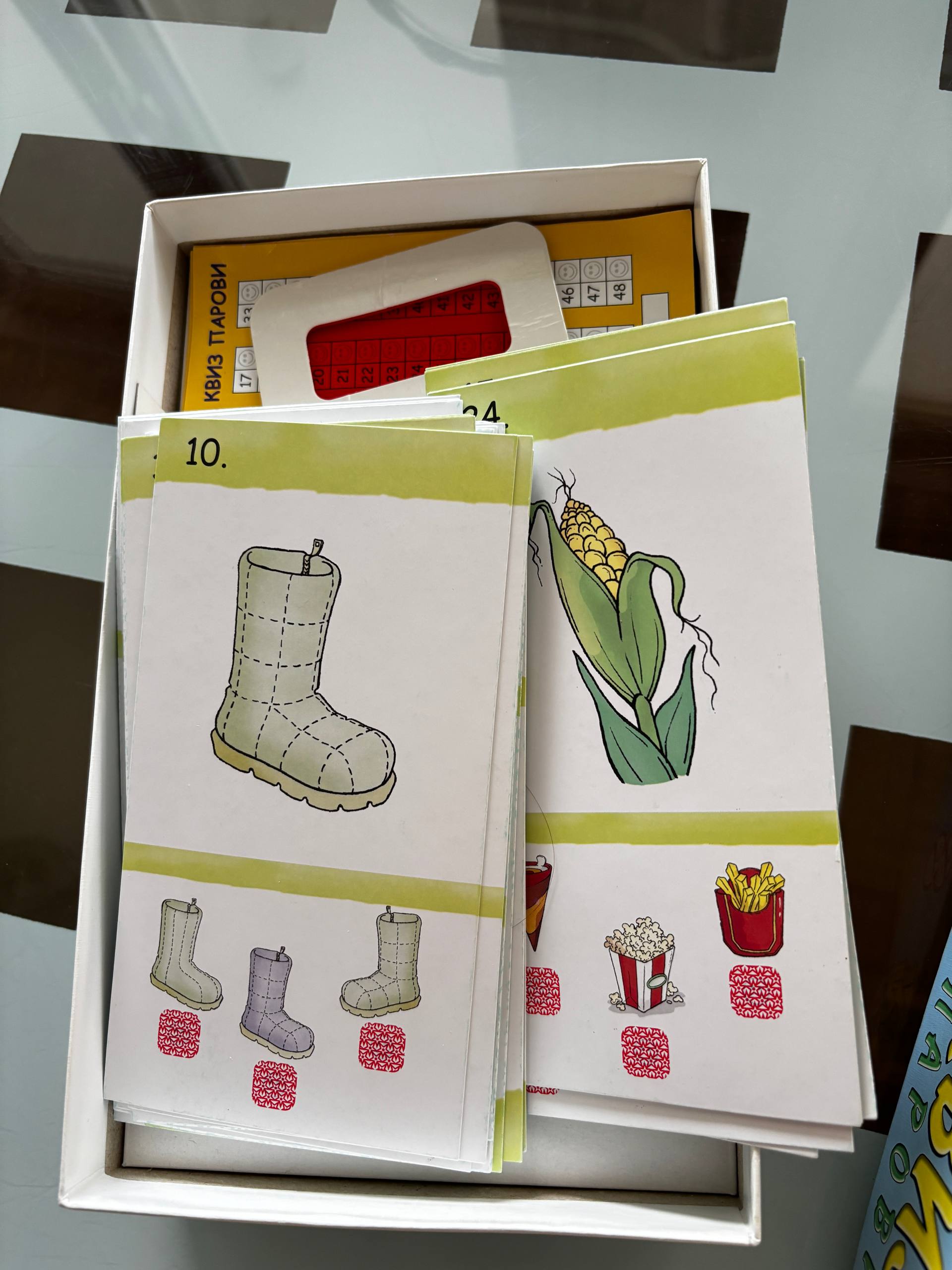 developing game "Quiz Parovi" photo 2
