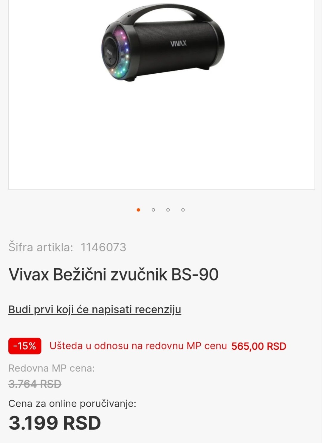 Wireless speaker