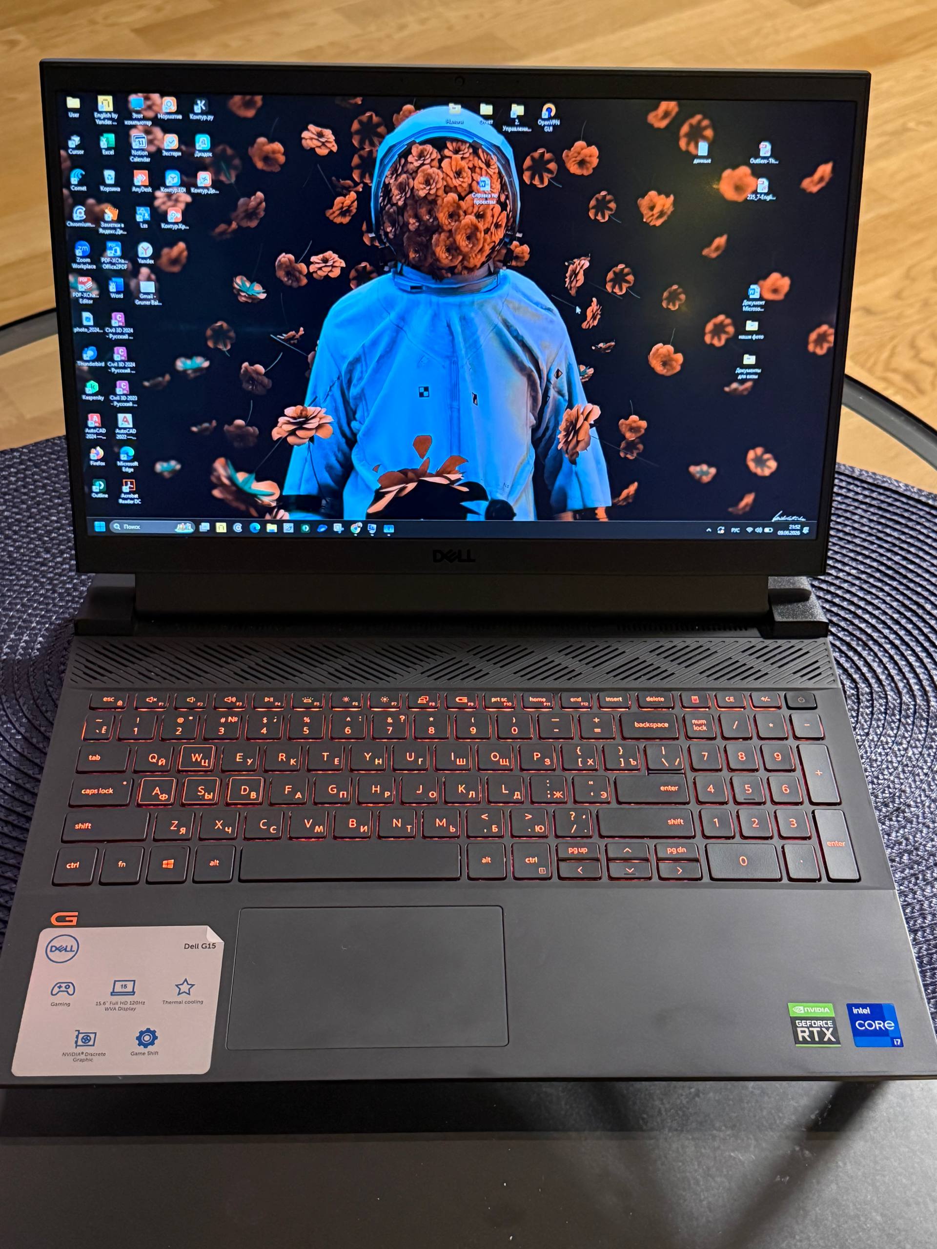 Dell G15 5511