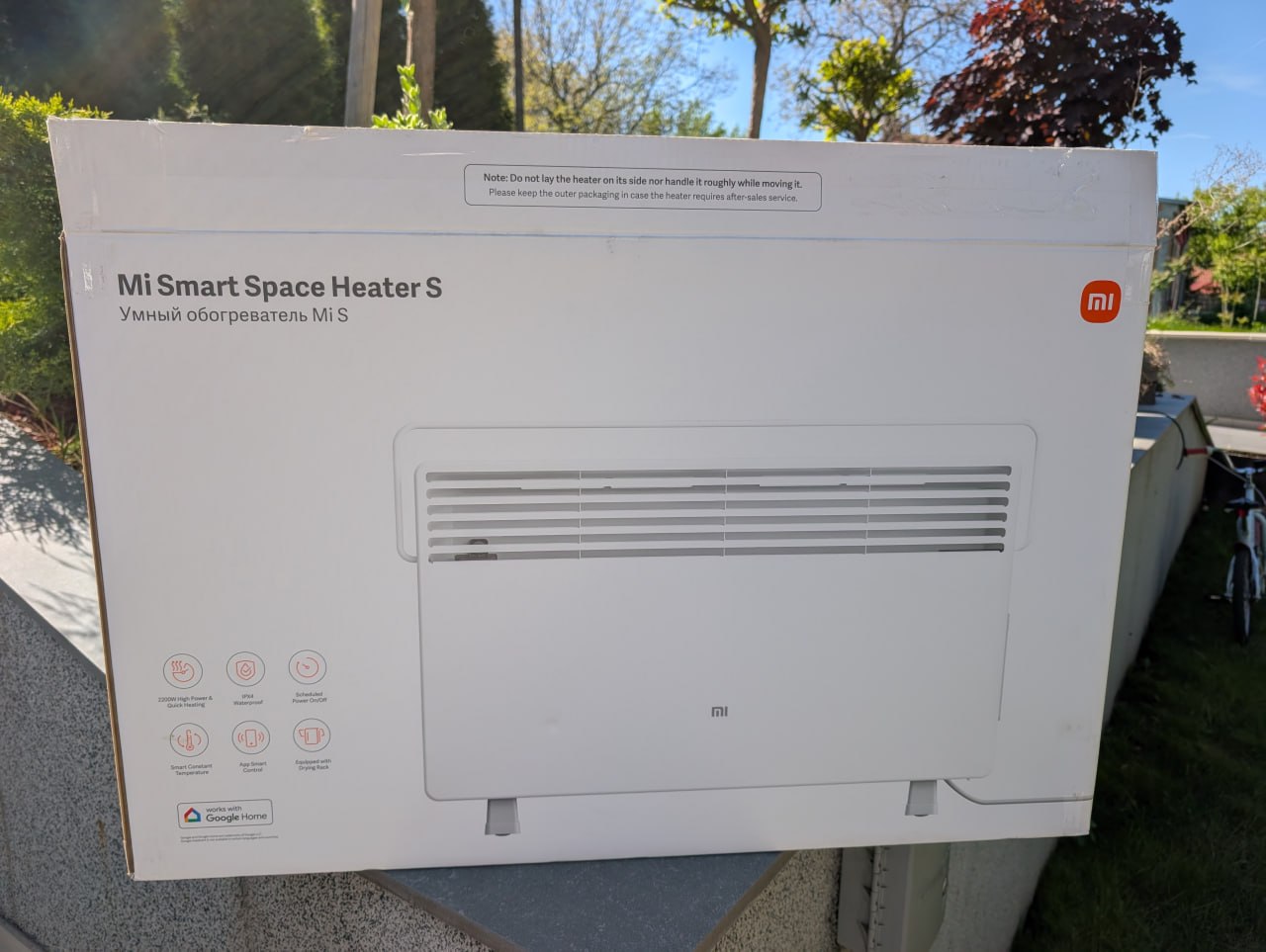 Xiaomi Mi Pametan Prostorni Grejač S