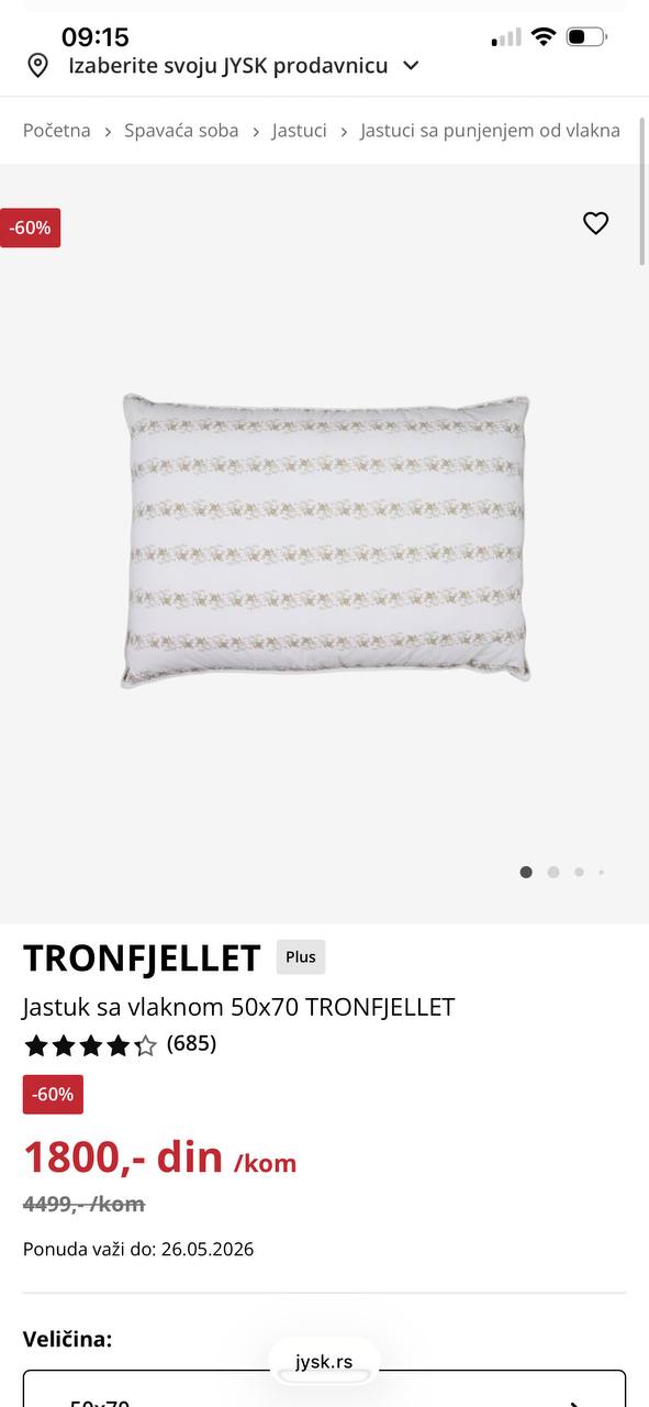 Ikea stolica photo 2