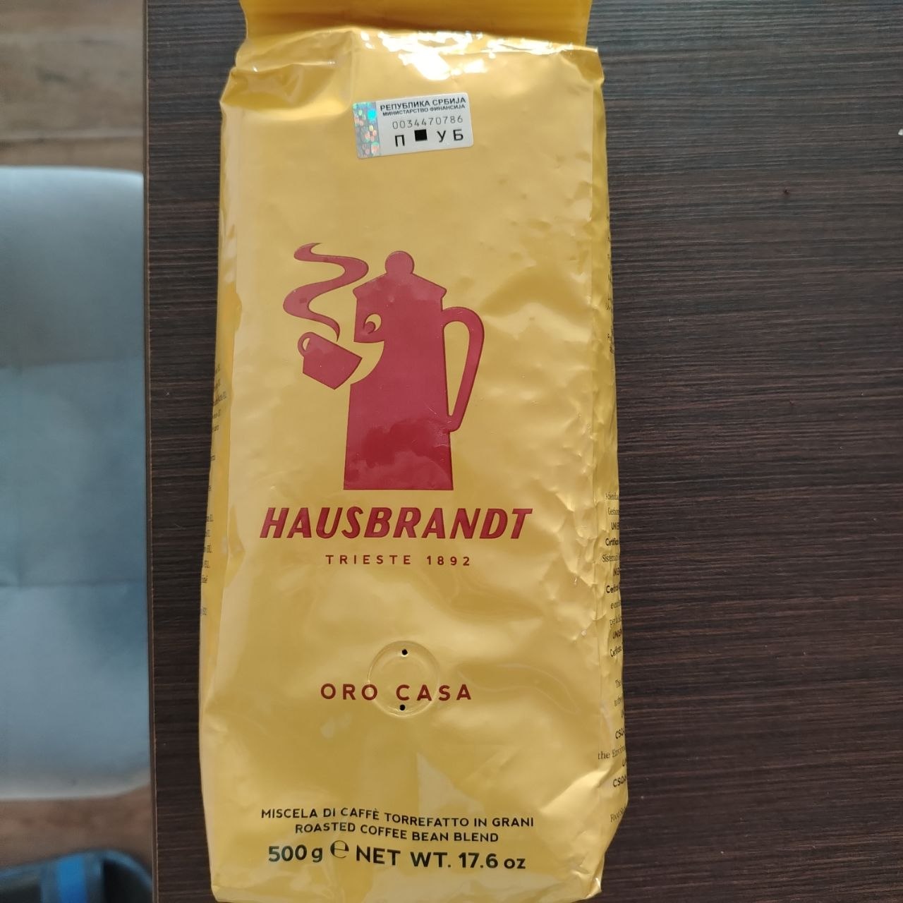 Зракат кофе Hausbrandt