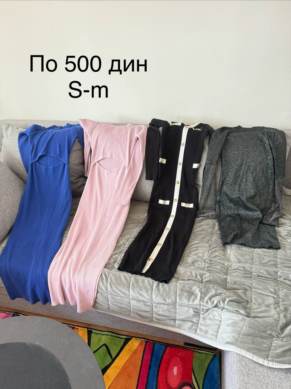 Cevak photo 2