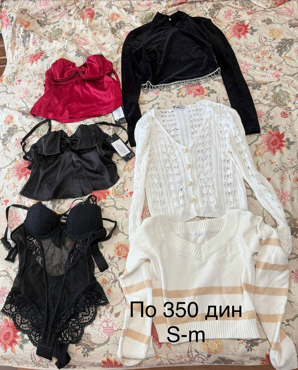 Cevak photo 3