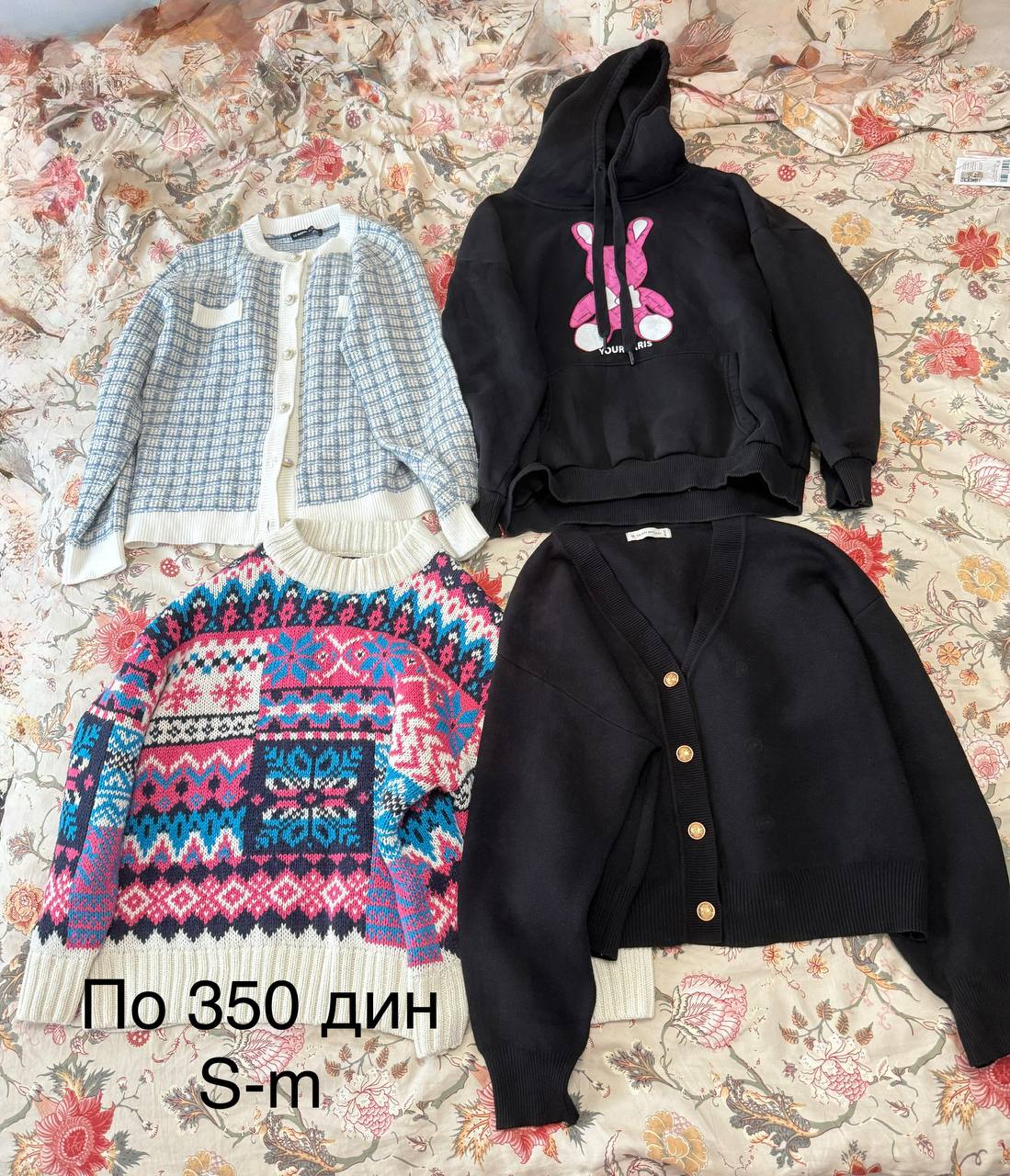 Cevak photo 4