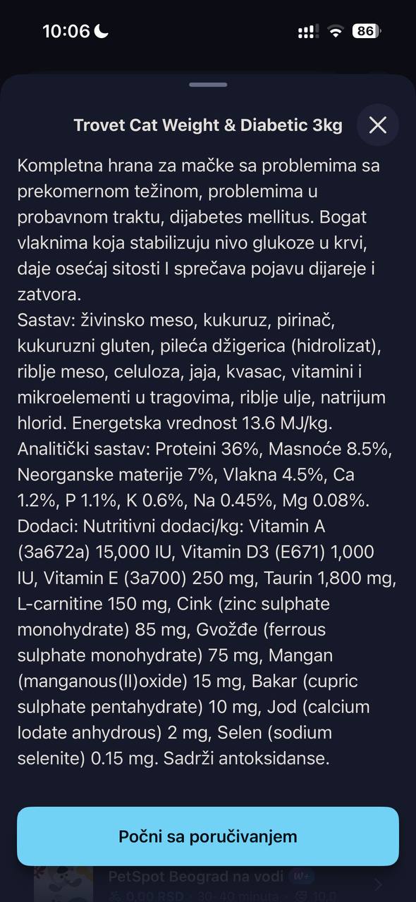 Hrana za mačke Trovet photo 3