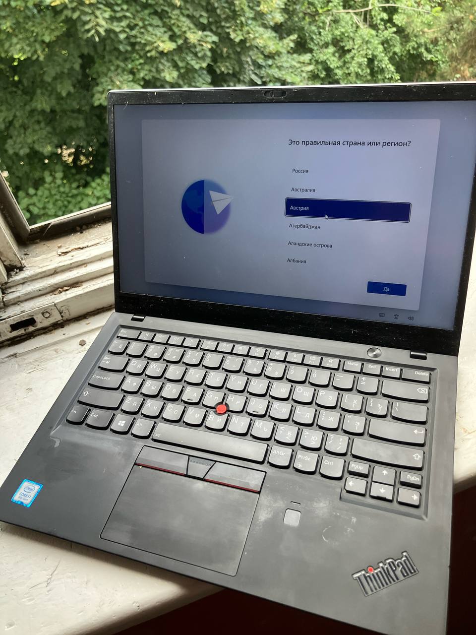 Dell Latitude 5510 i5-10310u photo 5