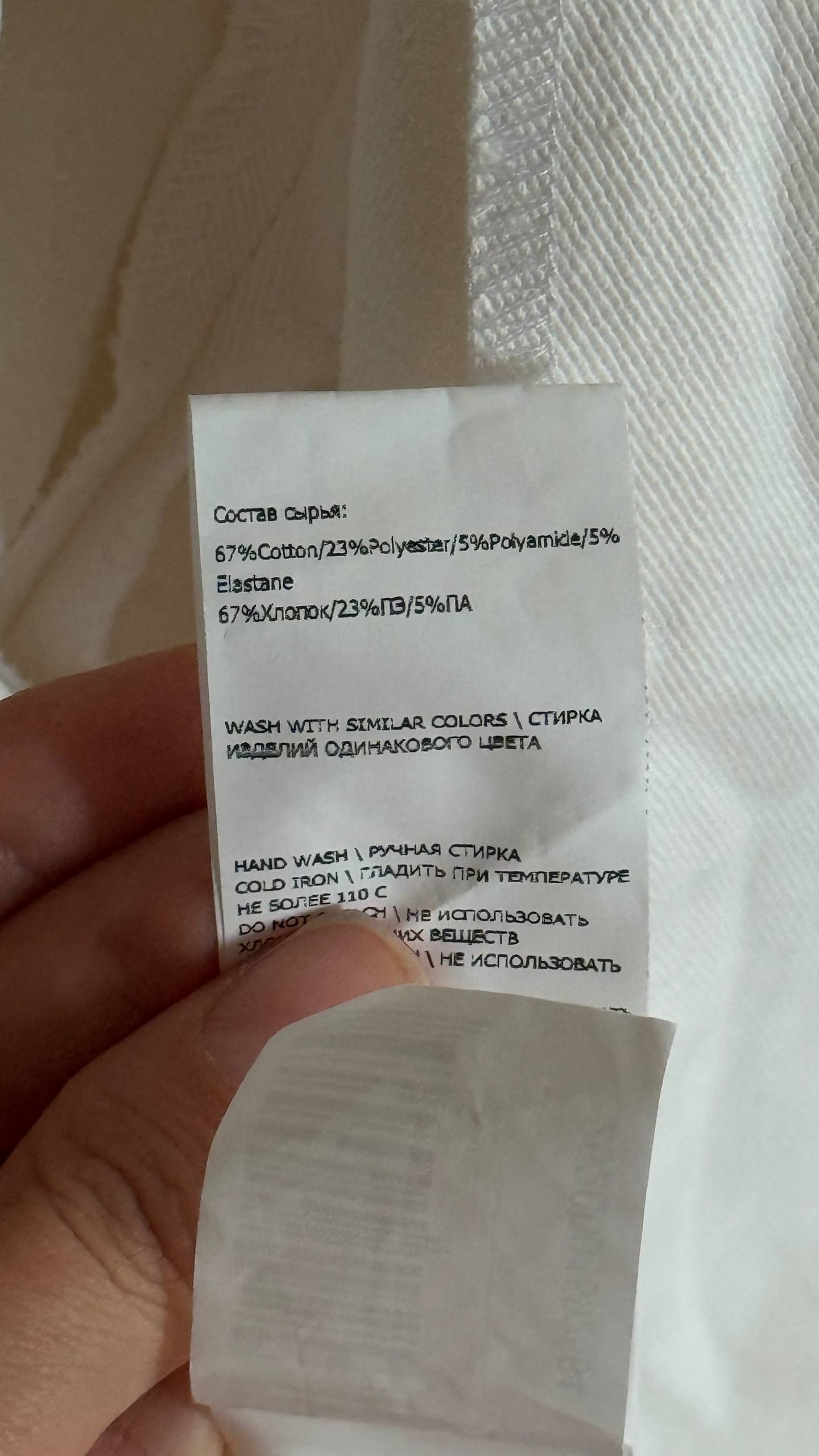 Платье белое молочное photo 3