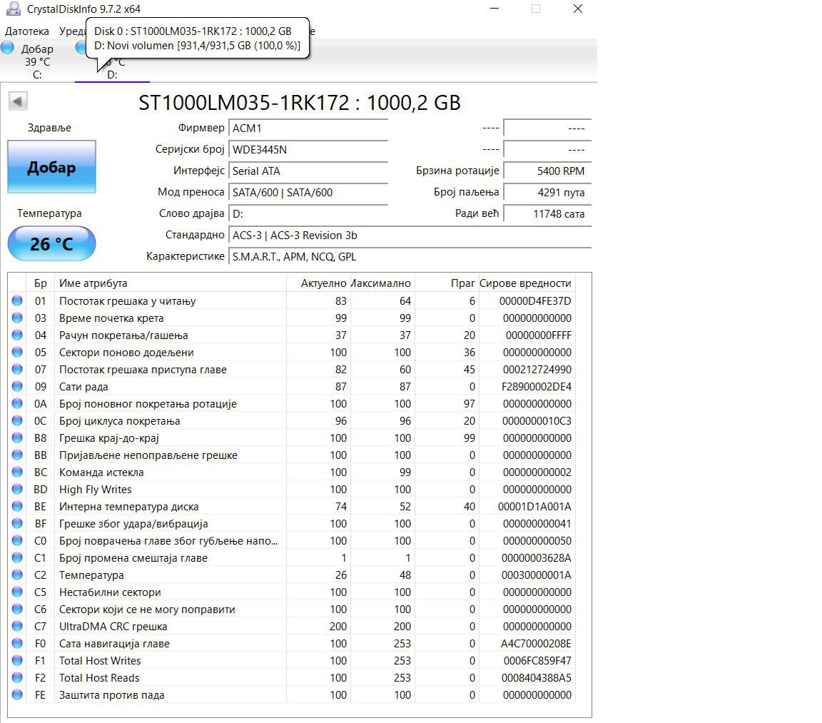 Acer Aspire E5-575G photo 5