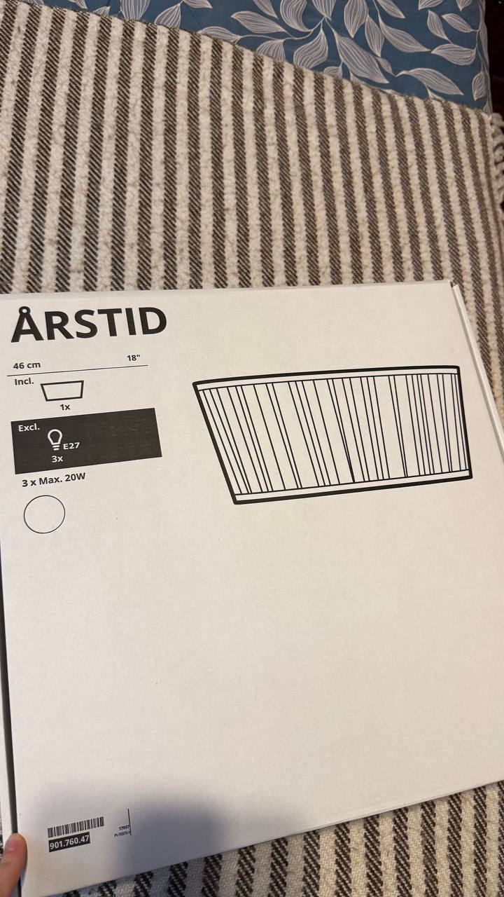 Arstid люстра photo 2