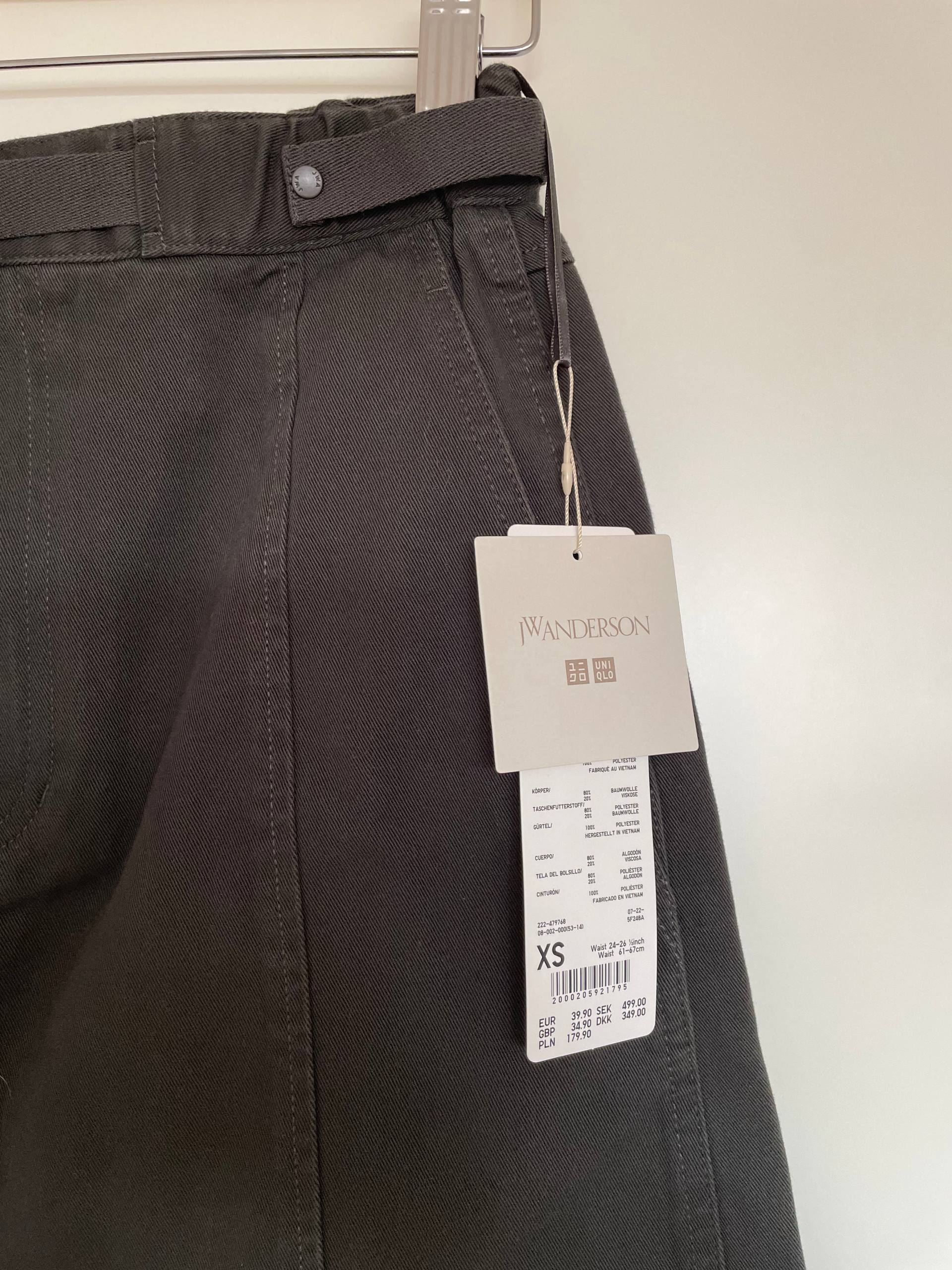 Suknja Uniqlo photo 2