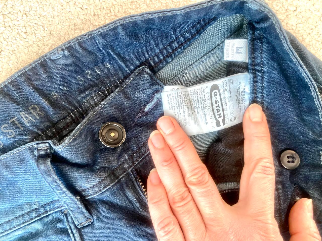 G-Star RAW skinny jeans photo 3