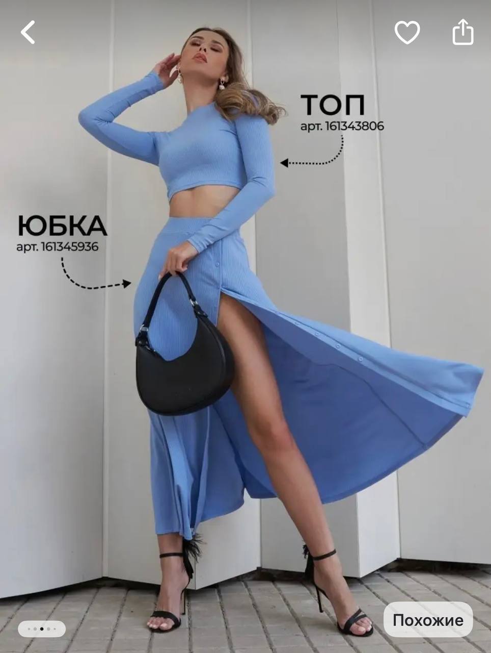 юбка + топ photo 8