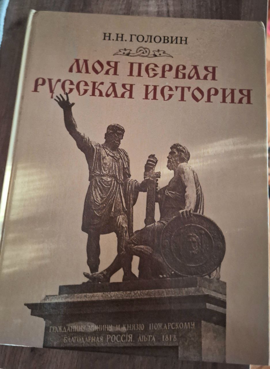 Всемирная литература, Марк Твен "Приключение Тома Сойера" photo 7