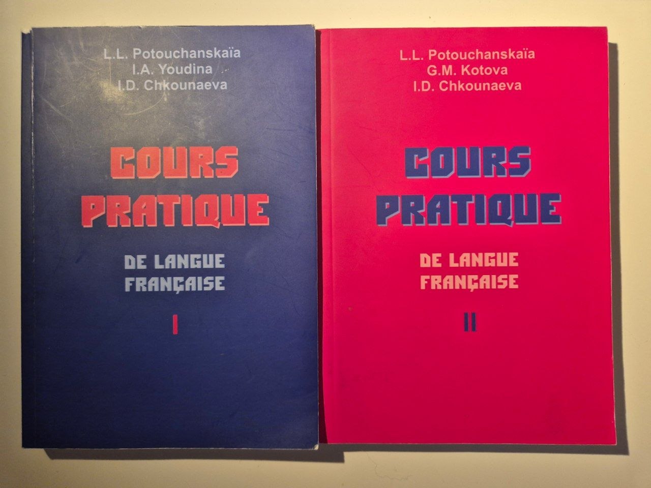 French grammar of Potushansky