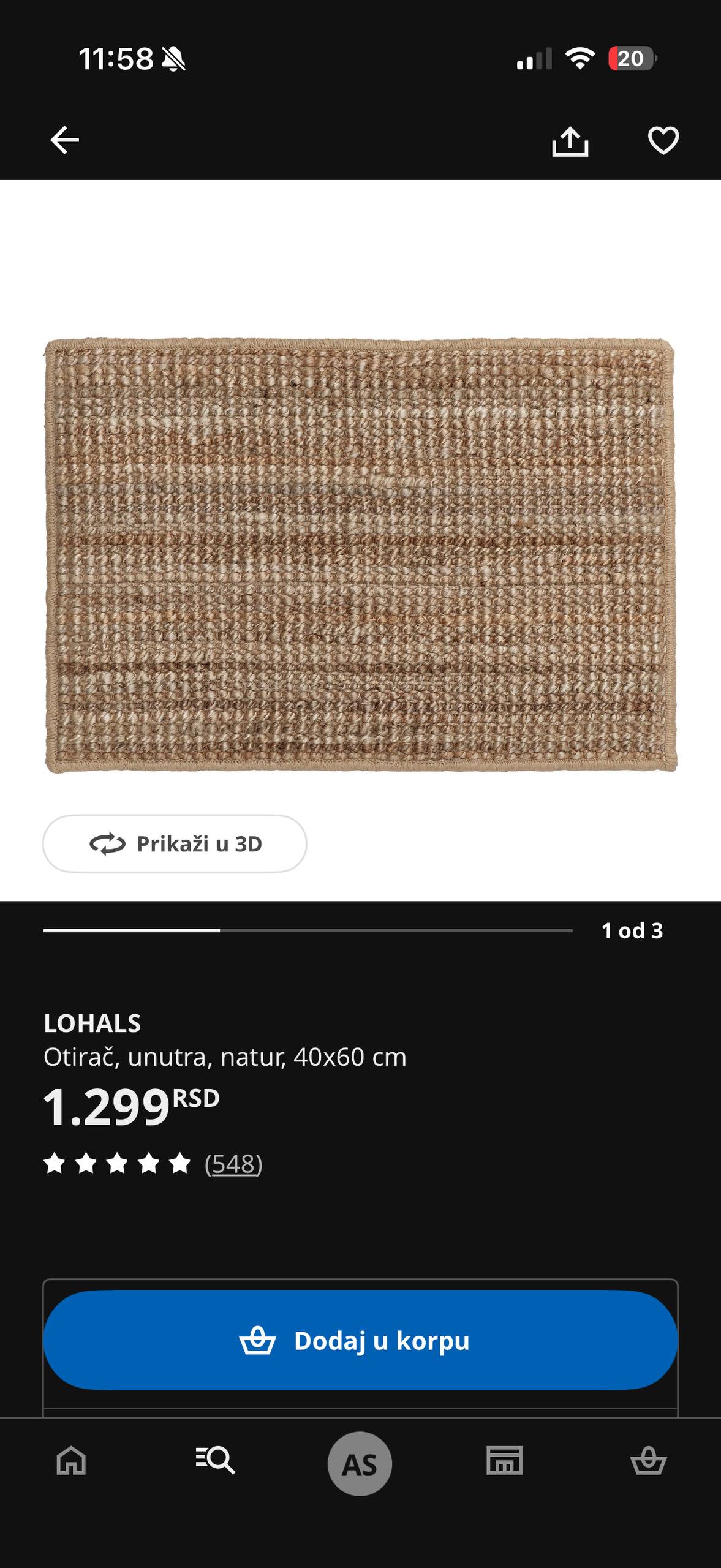 Коврик IKEA LOHALS