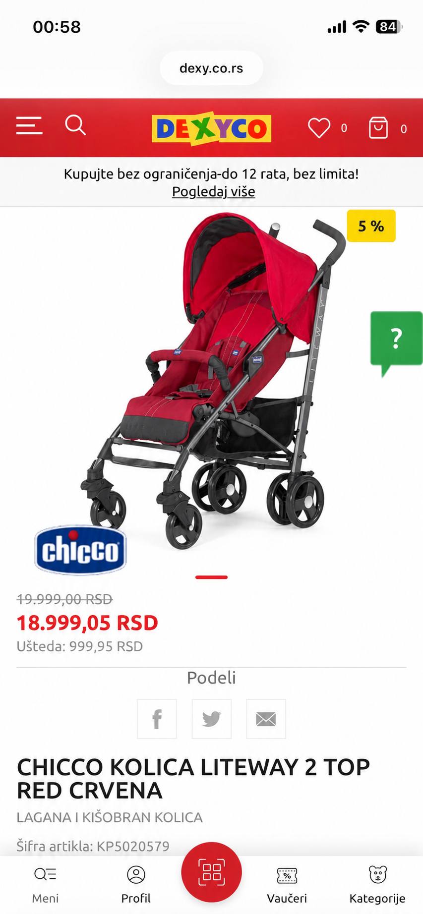 Коляска-трость Chicco Liteway