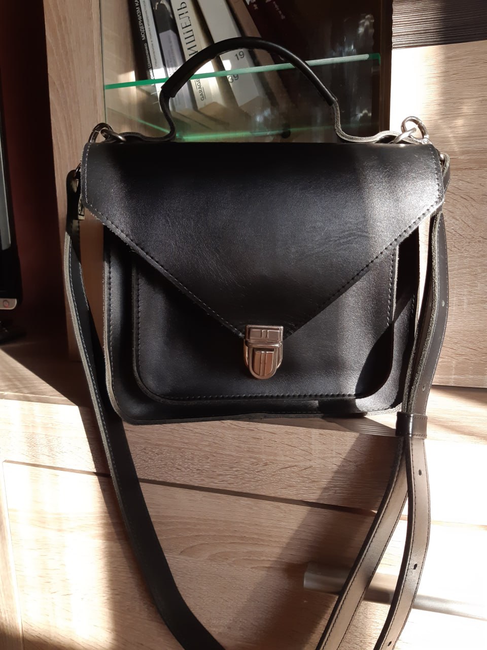 bag