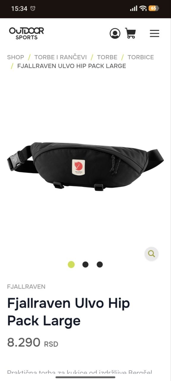 Сумка поясная fjallraven