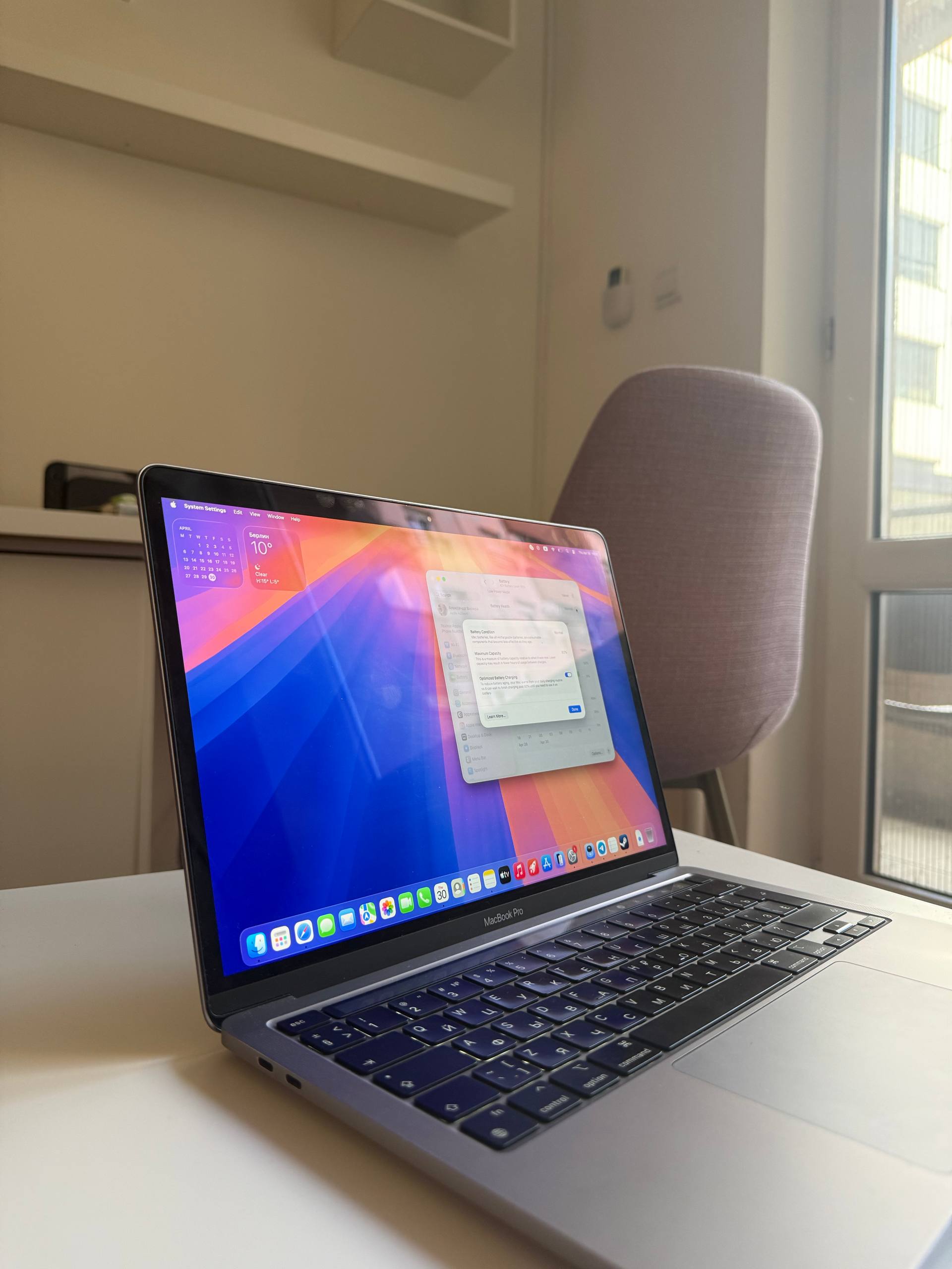 MacBook 13 Pro photo 3