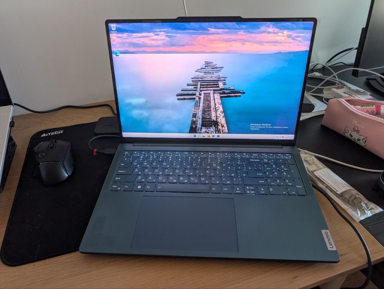 Lenovo Yoga Pro 9 16IRP8