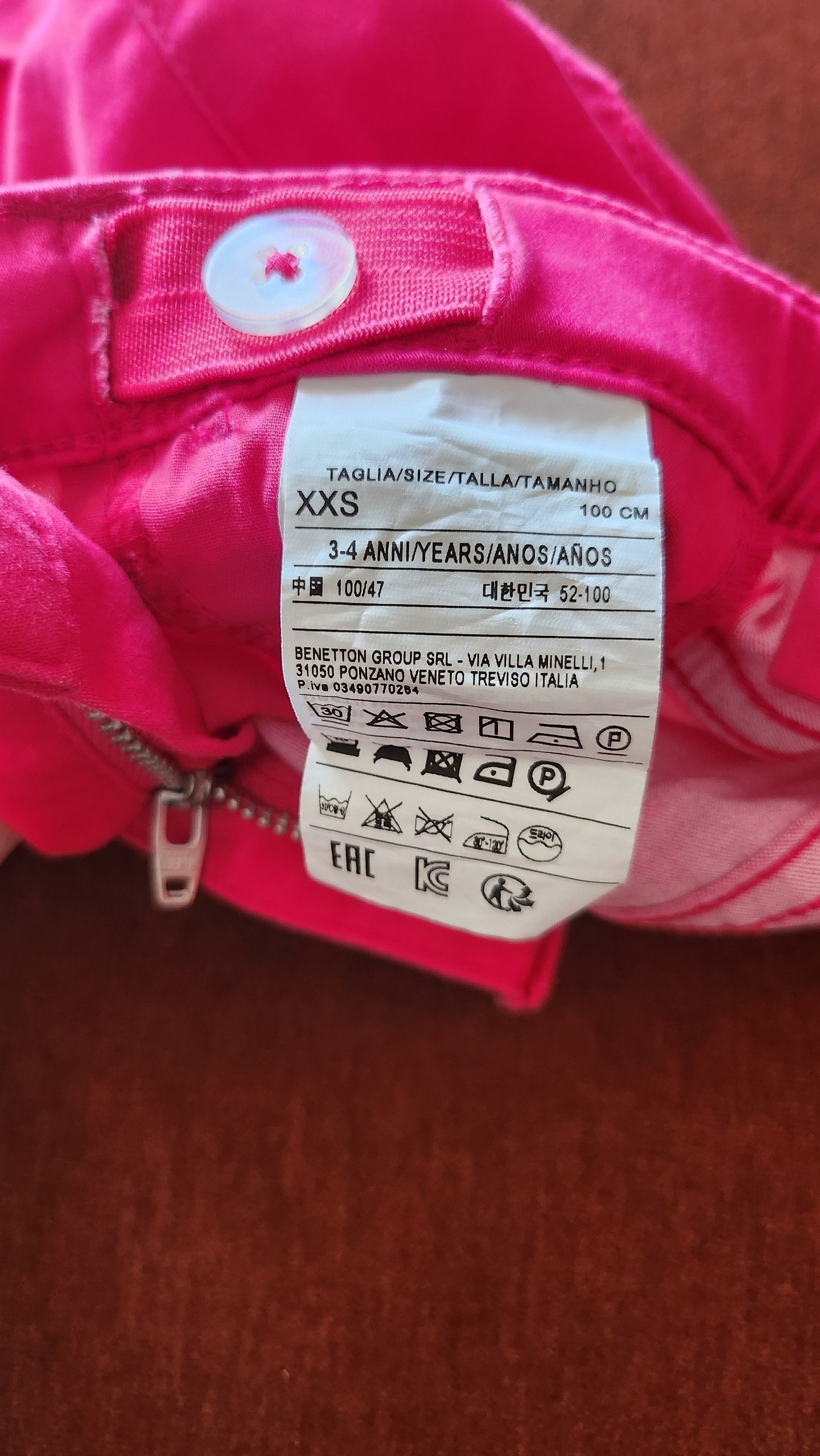 Шорты Benetton