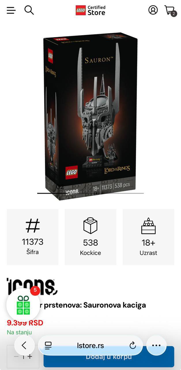 Lego Lord of the Rings 11373 шлем Саурона