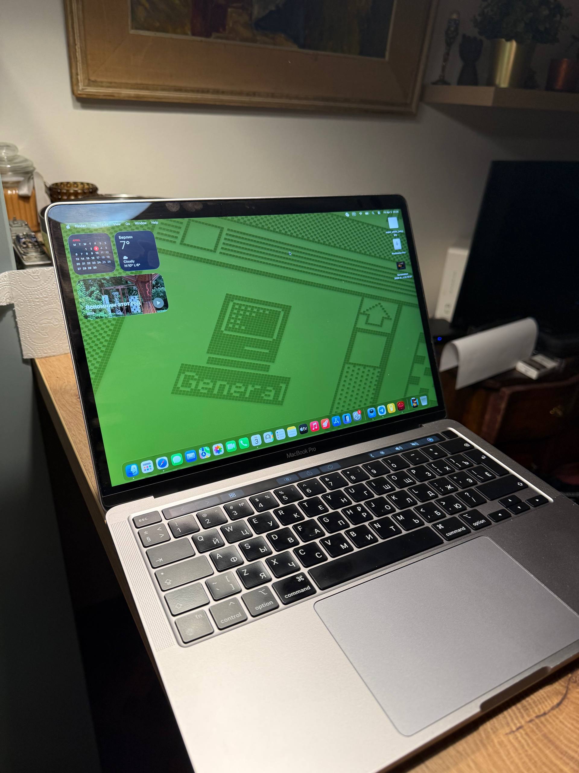 MacBook Pro 13 M1 8/256 photo 2
