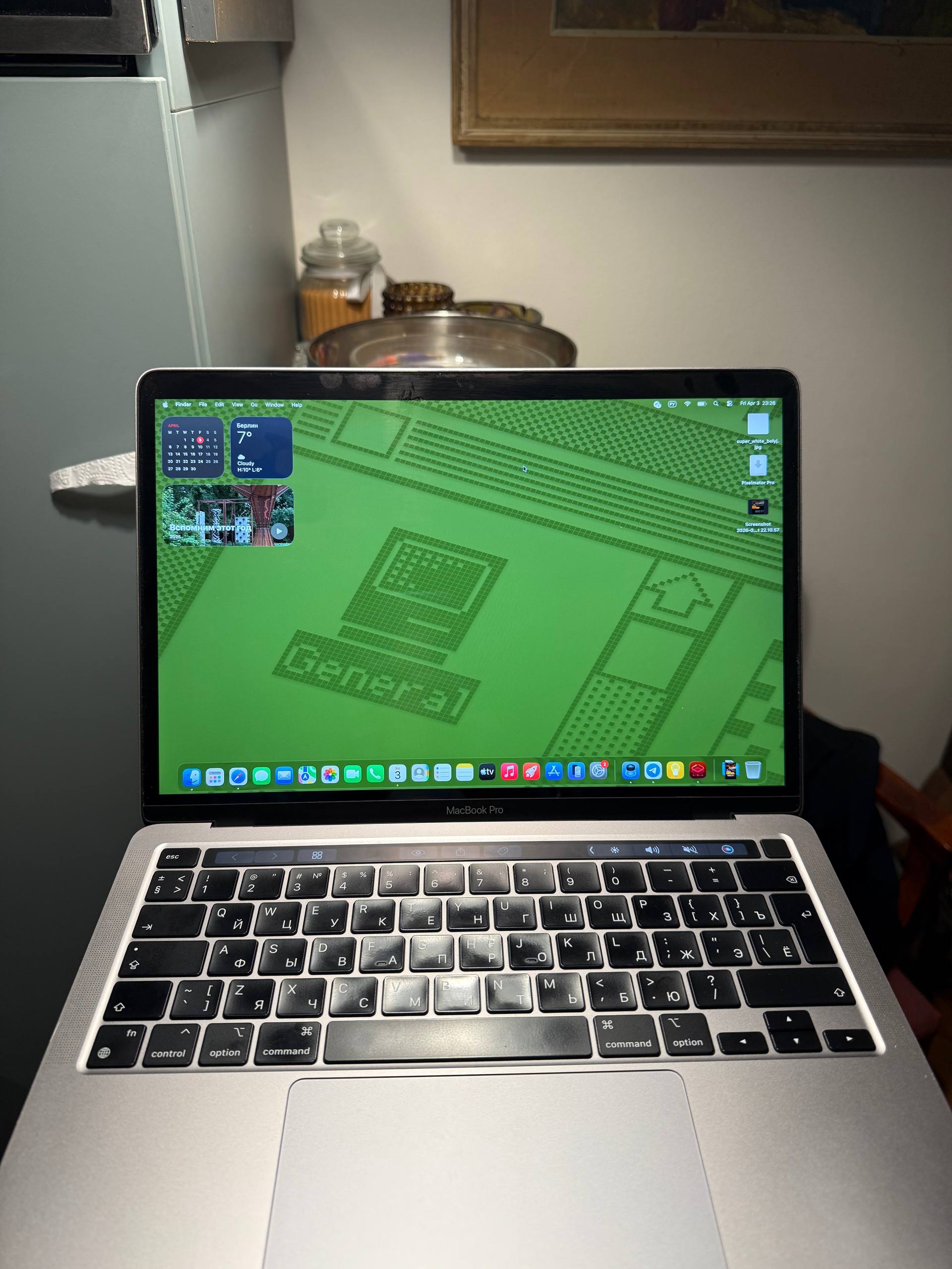MacBook Pro 13 M1 8/256 photo 3