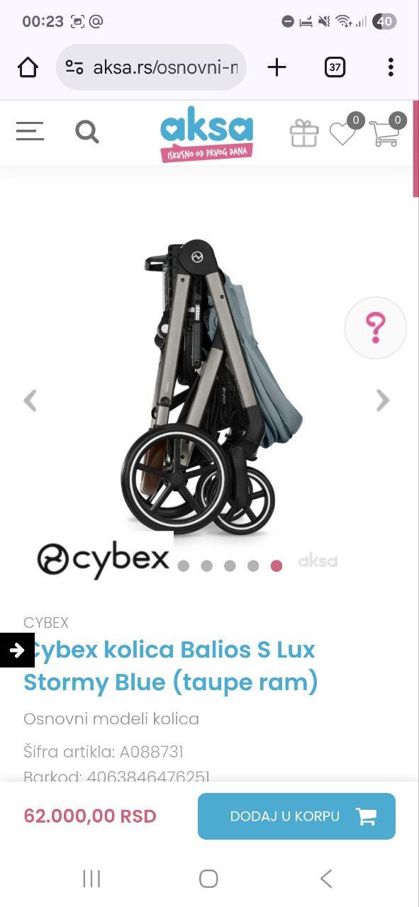 Cybex balios s lux коляска photo 3