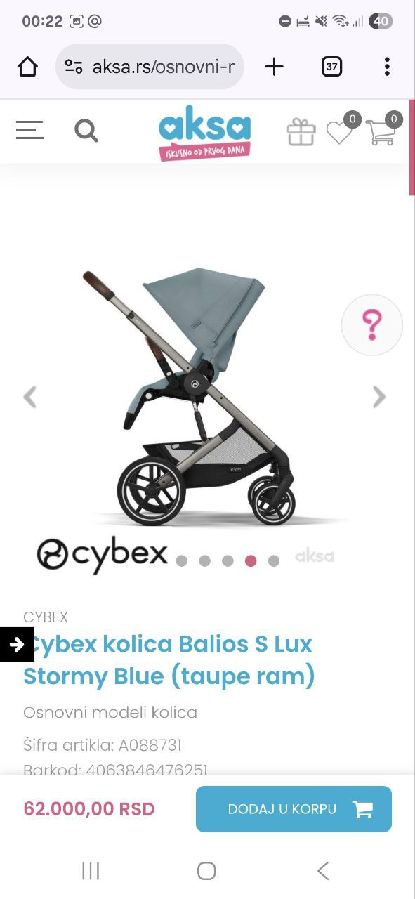 Cybex balios s lux коляска photo 4