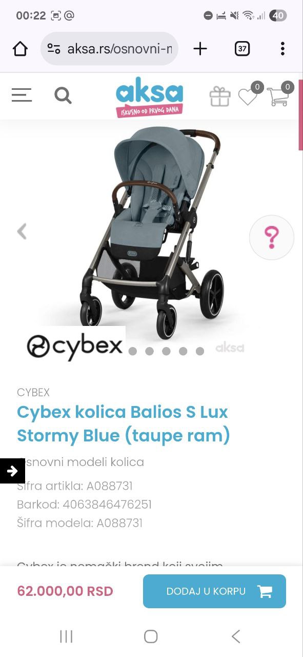 Cybex balios s lux коляска photo 5