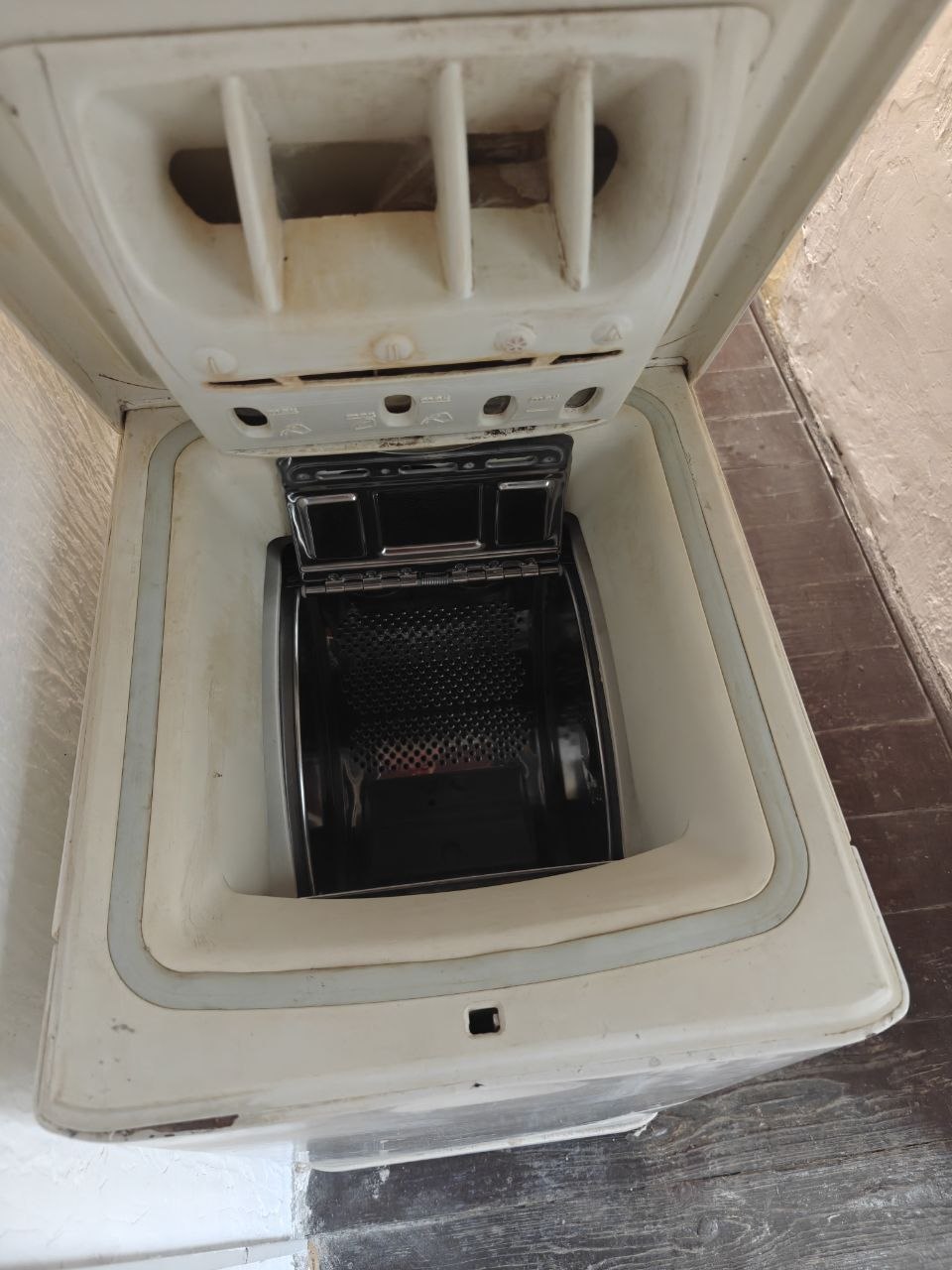 washing machine