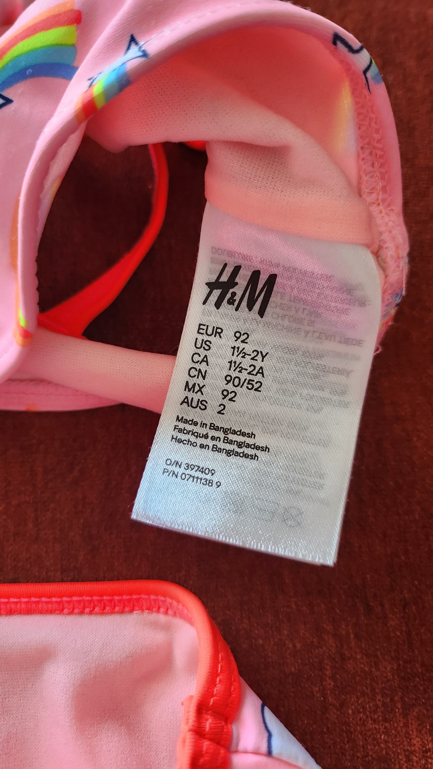 Дечји купаћи костим H&M