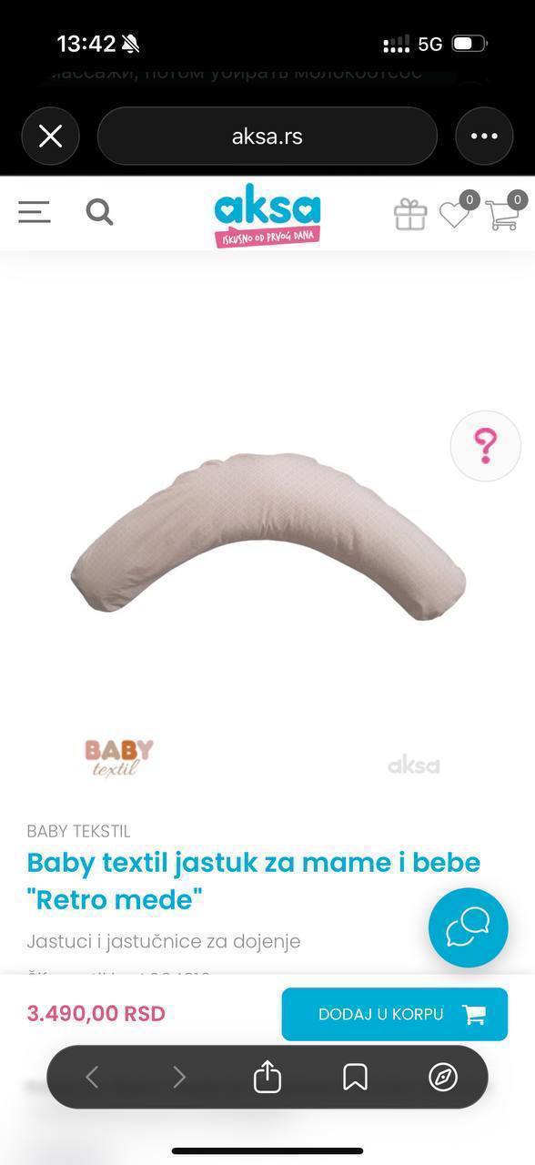 New KikkaBoo Baby Care Set
