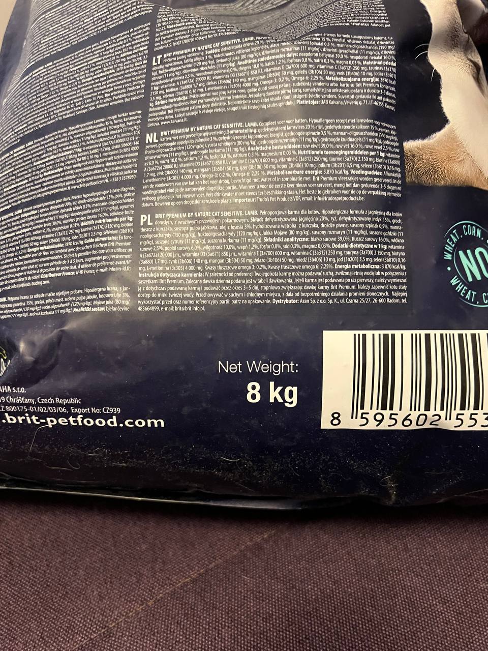 BRIT PREMIUM BY NATURE корм для котов photo 2
