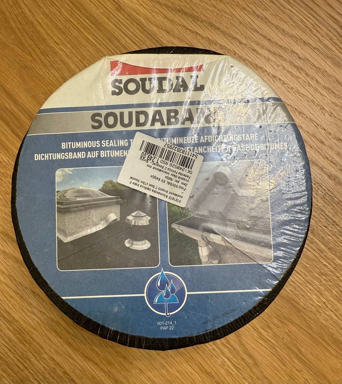 битумная герметизирующая лента Soudal Soudaband photo 2