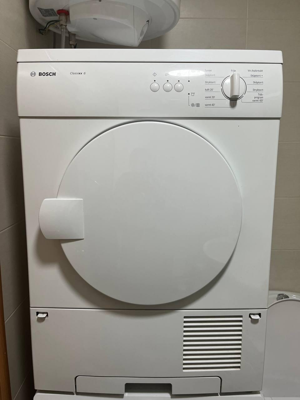 Сушильная машина Bosch Classixx 6