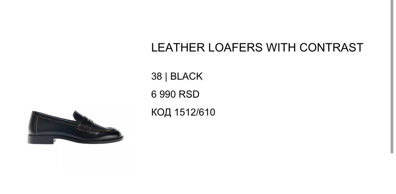 Zara loafers