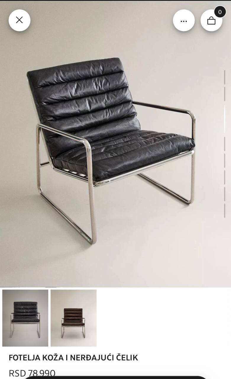 Zara Home armchair photo 4