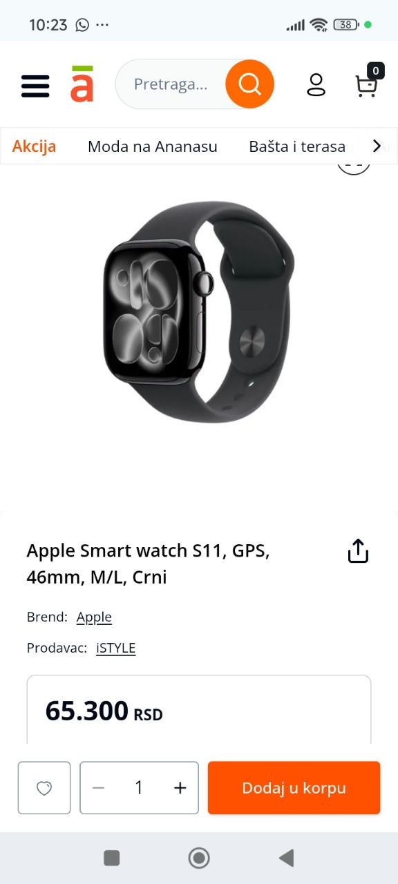 watch