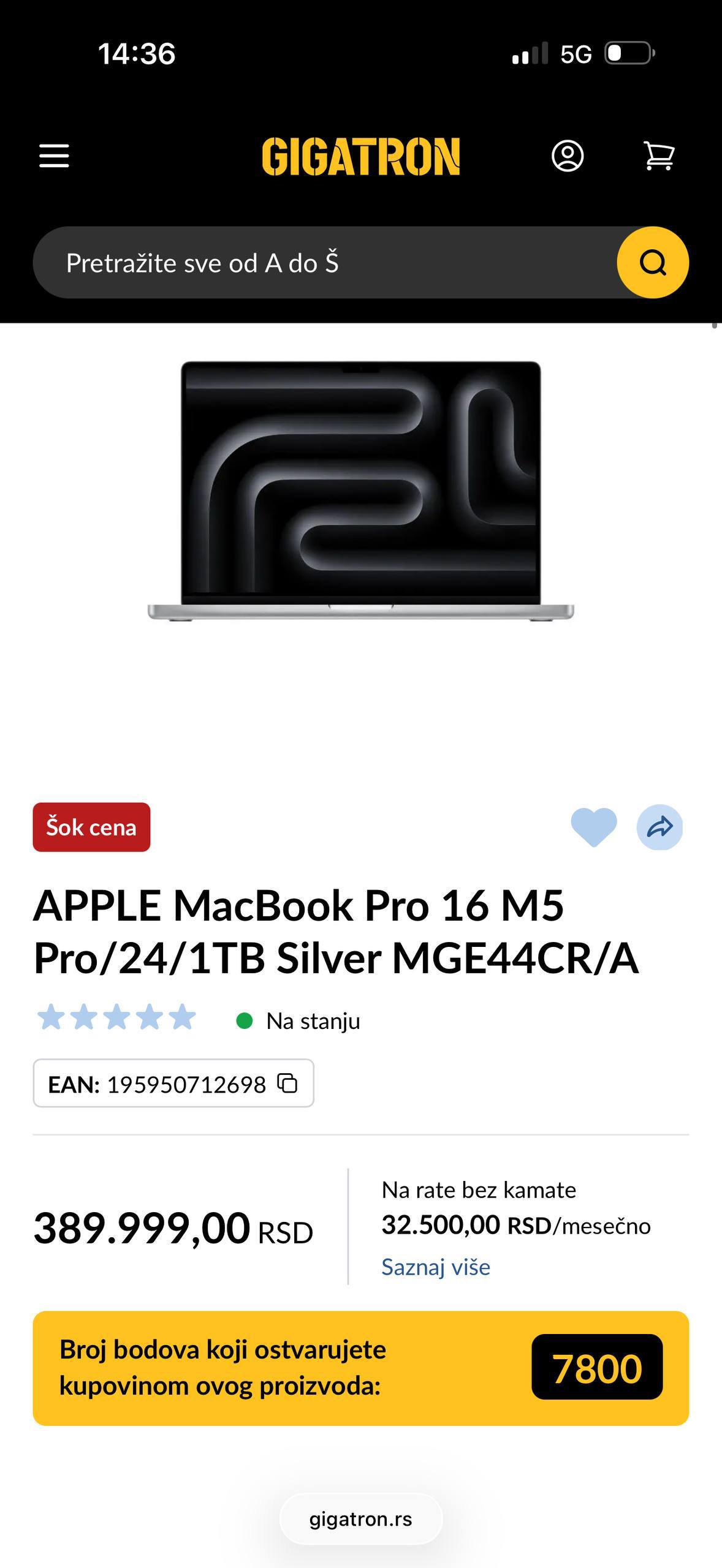 MacBook Pro 16' M5 Pro photo 10