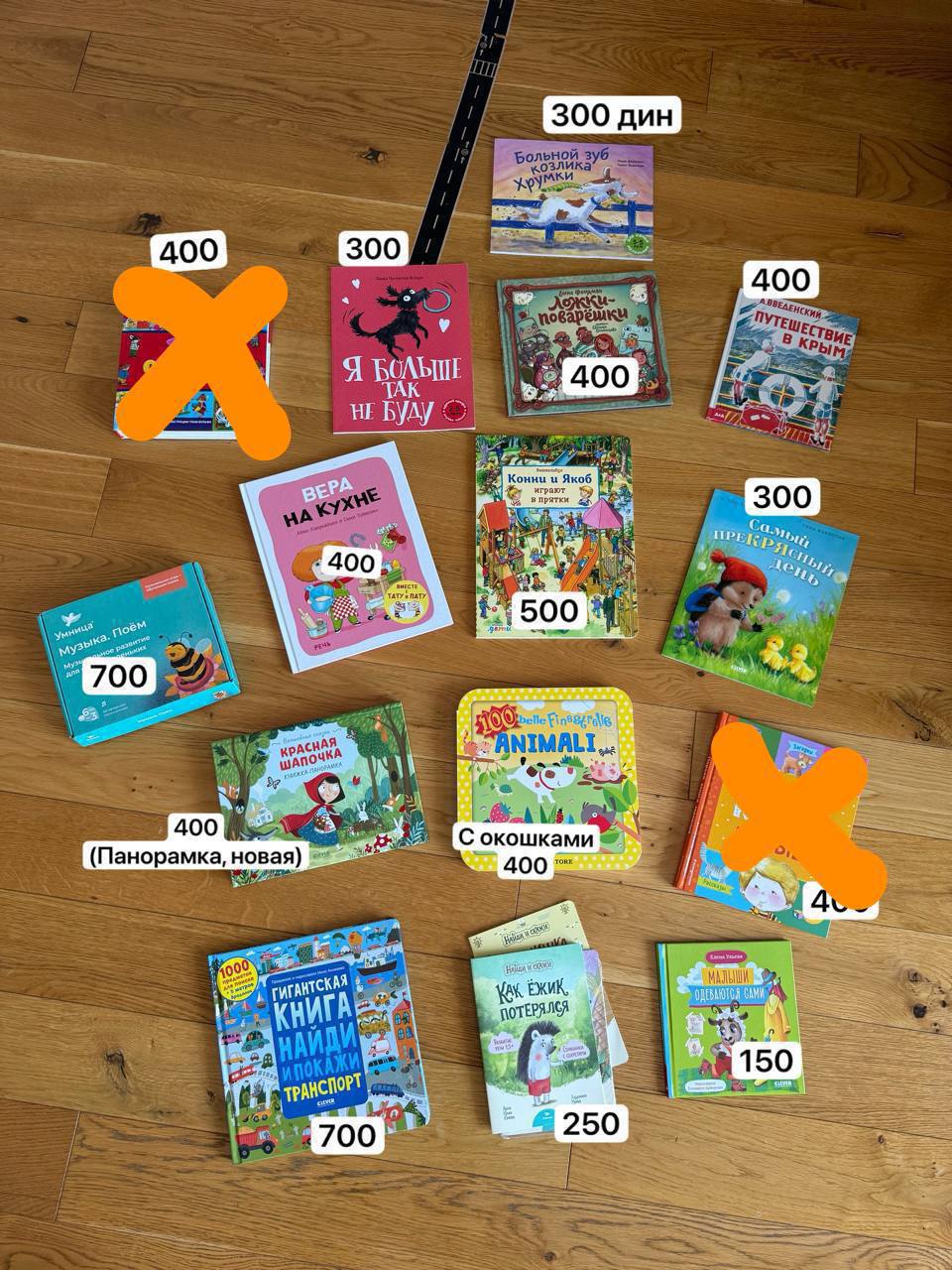Контейнер для Лего или мелких игрушек photo 4