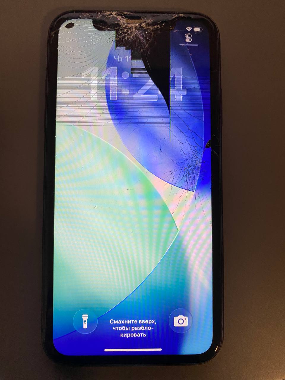 iPhone 11 photo 2
