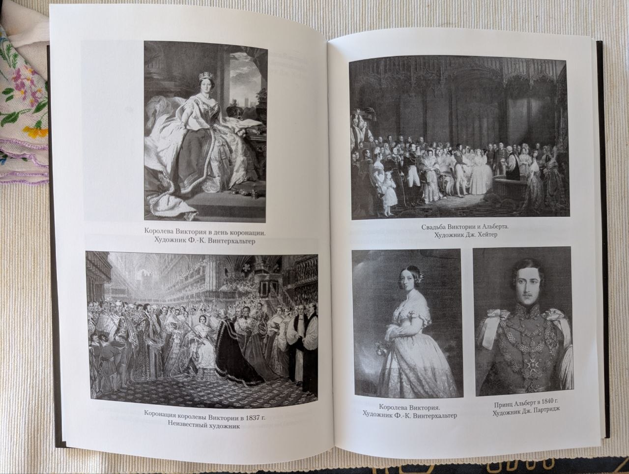 books photo 2