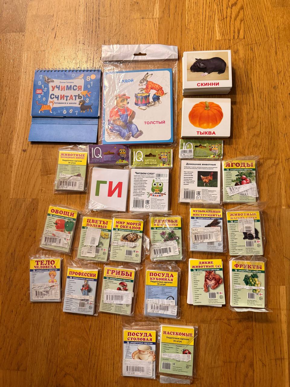 cards