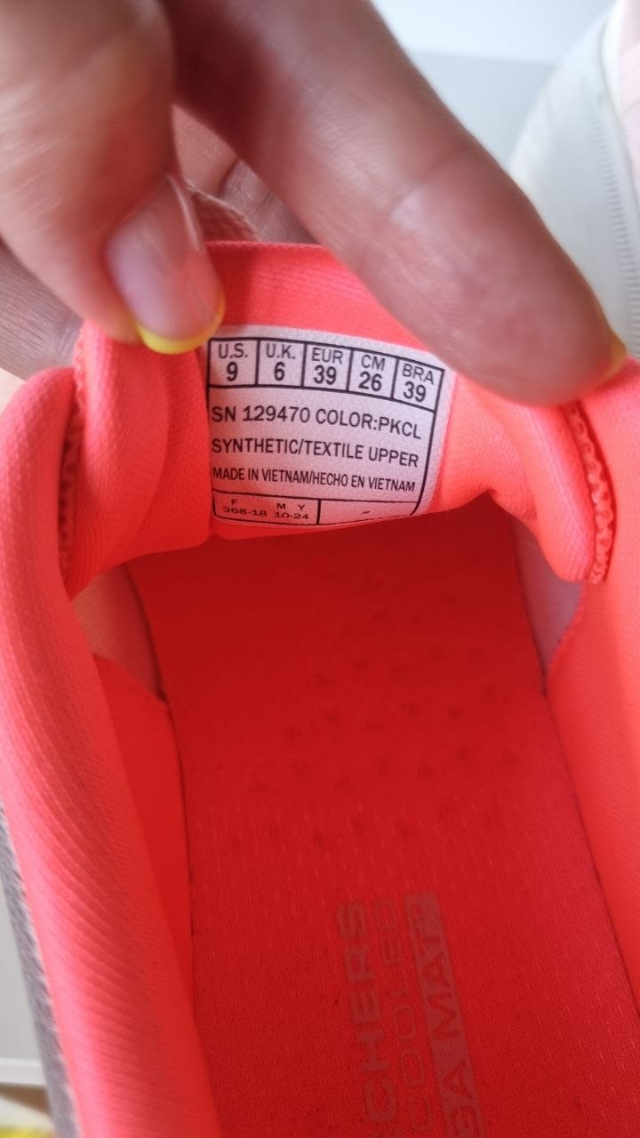 Skechers Max Coshion Kopačke photo 2